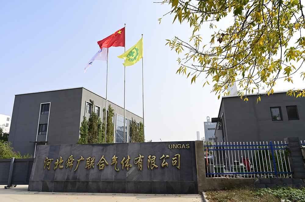 环境展示-2