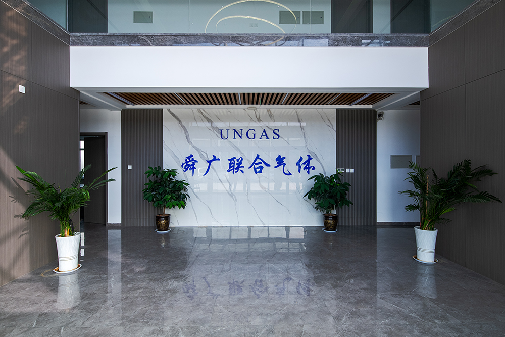 环境展示-1