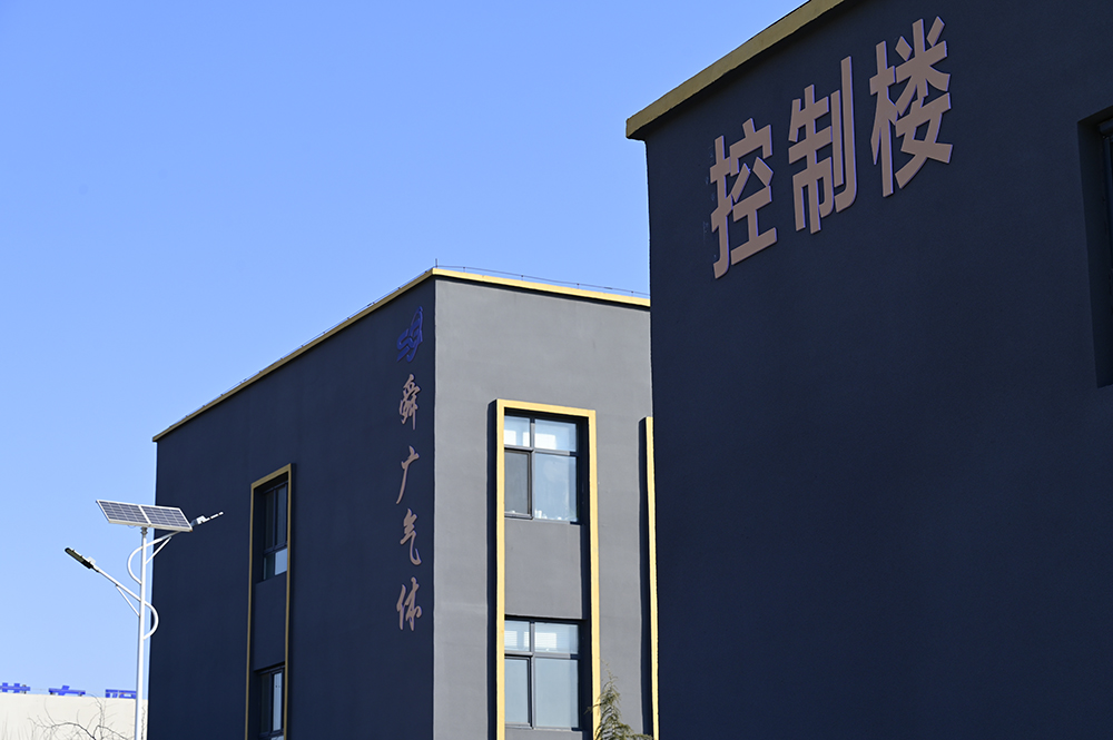 环境展示-7